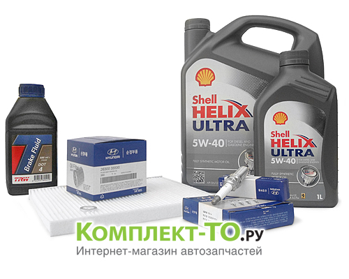 Комплект ТО-2 (30000км) КИА SORENTO 12-15 (2012-2015) 2.4 бензин АКПП